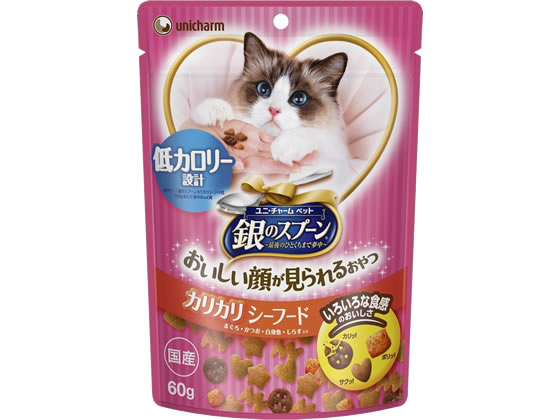 ユニチャーム 銀のスプーン 低カロリー設計 カリカリ シーフード 60g 1袋（ご注文単位1袋)【直送品】