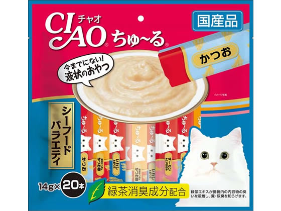 いなば CIAO ちゅーる シーフードバラエティ 14g×20本 1パック（ご注文単位1パック)【直送品】