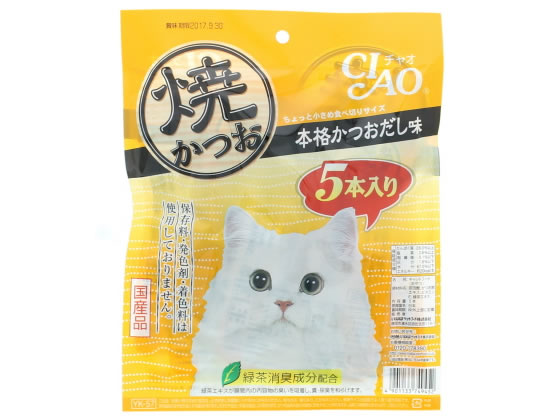 いなば 焼かつお 本格かつおだし味 5本入 国産 1パック(ご注文単位1パック)【直送品】