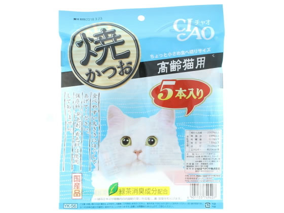 いなば 焼かつお 高齢猫用 5本入 国産 1パック(ご注文単位1パック)【直送品】