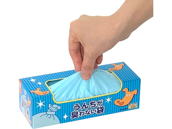 クリロン化成 うんちが臭わない袋 BOSペット用箱型 SSサイズ 1箱(ご注文単位1箱)【直送品】