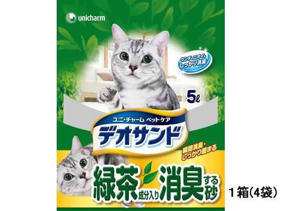 ユニチャーム デオサンド 緑茶成分入り 消臭する砂 5L×4袋 1箱（ご注文単位1箱)【直送品】
