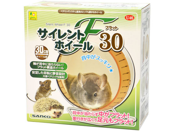 サンコウショウカイ サイレントホイール フラット30 U46 1個（ご注文単位1個)【直送品】