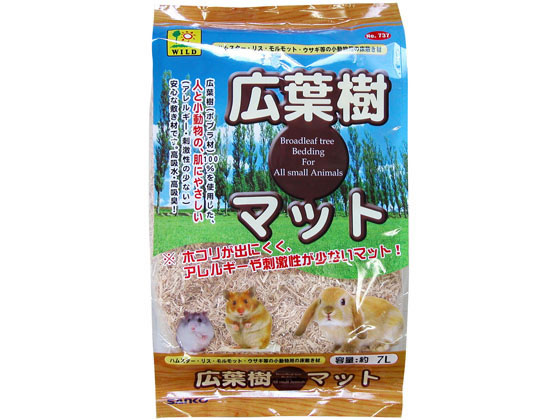 三晃商会 広葉樹マット 7L 737 1パック（ご注文単位1パック)【直送品】