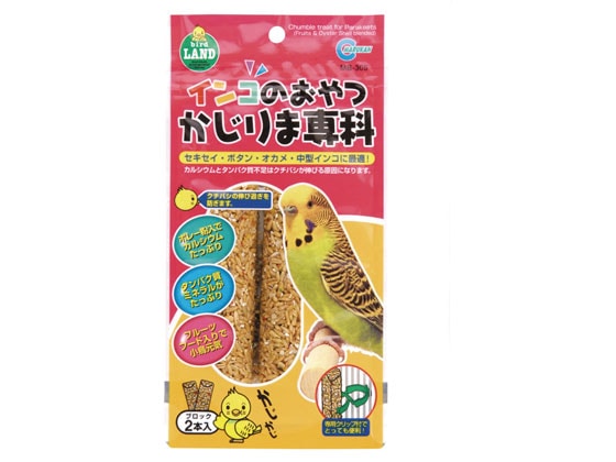 マルカン インコのおやつ かじりま専科 MB-305 1パック（ご注文単位1パック)【直送品】