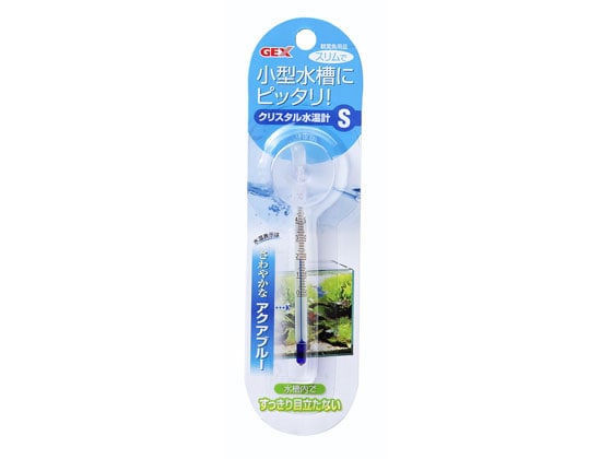 ジェックス クリスタル 水温計 S アクアブルー 1個（ご注文単位1個)【直送品】
