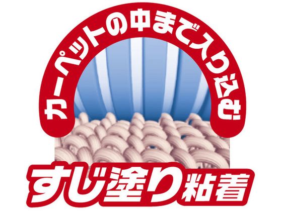 TRUSCO カーペットローラー交換用粘着テープ (10巻入) 160mm幅× 1箱(ご注文単位1箱)【直送品】