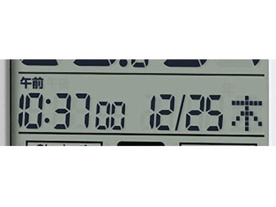 シチズン 高精度 温湿度計 白 φ65*13 8RD208-A03 1個(ご注文単位1個)【直送品】