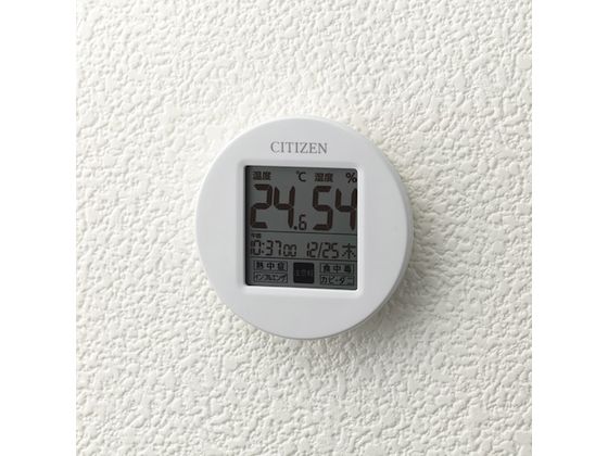 シチズン 高精度 温湿度計 白 φ65*13 8RD208-A03 1個(ご注文単位1個)【直送品】