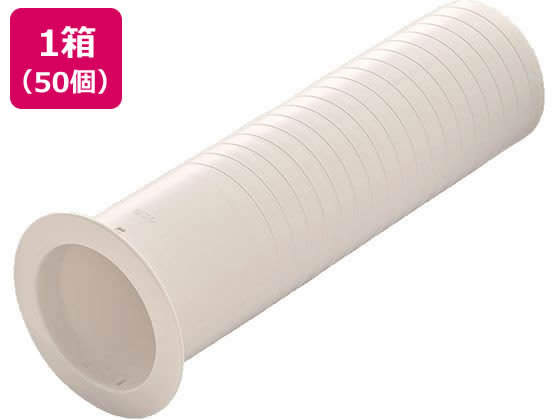関東器材 勾配対応ツバ付きスリーブφ64 50個 TSK-64250 1箱(ご注文単位1箱)【直送品】