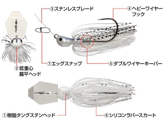 エバーグリーン ジャックハンマーTG 1／2oz #04 スーパーホワイト 1個（ご注文単位1個)【直送品】