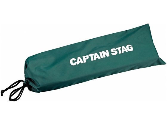 キャプテンスタッグ アルミロールテーブル[コンパクト] 1台（ご注文単位1台)【直送品】