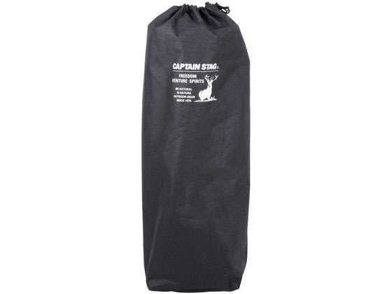 キャプテンスタッグ CSブラックラベル ロースタイルコンフォートチェア リクライニング付 1脚(ご注文単位1脚)【直送品】