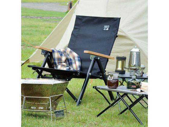 キャプテンスタッグ CSブラックラベル ロースタイルコンフォートチェア リクライニング付 1脚(ご注文単位1脚)【直送品】