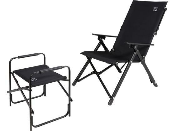 キャプテンスタッグ CSブラックラベル リラックスフットスツール UC-1843 1個(ご注文単位1個)【直送品】