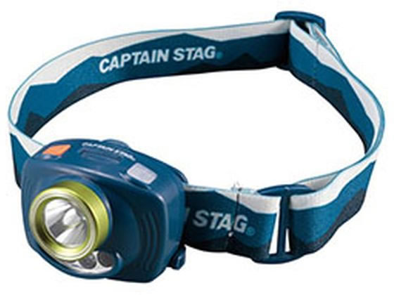 キャプテンスタッグ ギガフラッシュ LEDヘッドライト センサー機能付 1個（ご注文単位1個)【直送品】