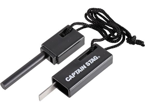 キャプテンスタッグ ハンディ ファイヤー スターター 1個（ご注文単位1個)【直送品】