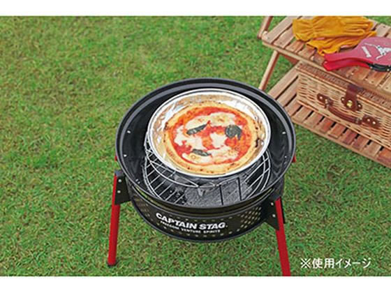 キャプテンスタッグ ピザ グリル&ファイアースタンド 1個(ご注文単位1個)【直送品】