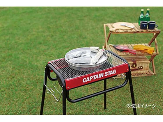 キャプテンスタッグ ピザ グリル&ファイアースタンド 1個(ご注文単位1個)【直送品】