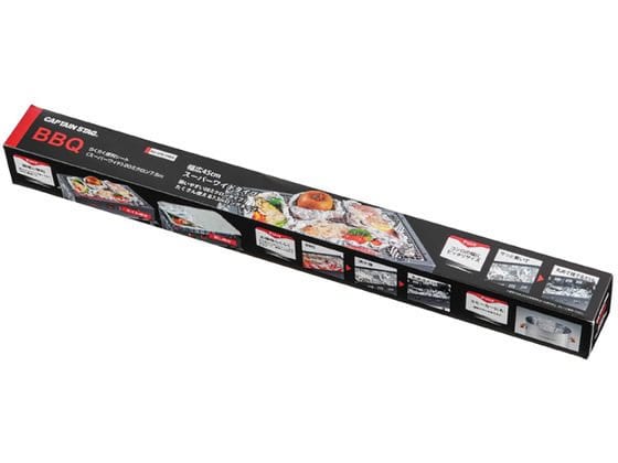 キャプテンスタッグ BBQらくらく便利シート スーパーワイド 20μ 7.5m 1個（ご注文単位1個)【直送品】