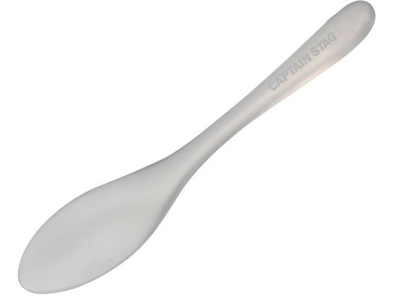 キャプテンスタッグ G-FLOAT 高耐熱スプーン S クリア UH-3028 1個（ご注文単位1個)【直送品】