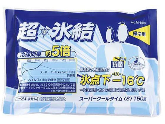 キャプテンスタッグ スーパークールタイム[S]150g 1個（ご注文単位1個)【直送品】