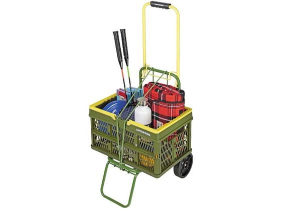 キャプテンスタッグ ツートンキャリー イエロー×グリーン 1個(ご注文単位1個)【直送品】