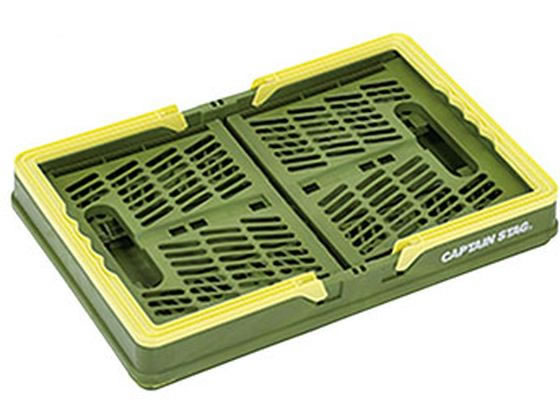 キャプテンスタッグ 取ッ手付FDコンテナ L グリーン 1個（ご注文単位1個)【直送品】