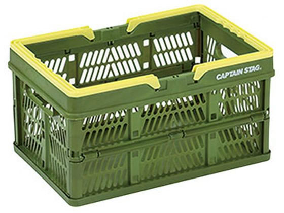 キャプテンスタッグ 取ッ手付FDコンテナ L グリーン 1個（ご注文単位1個)【直送品】