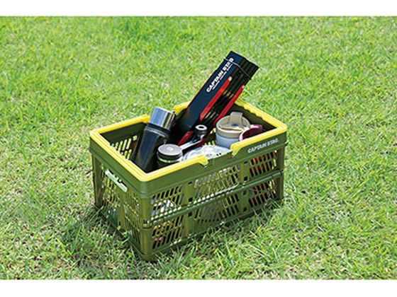 キャプテンスタッグ 取ッ手付FDコンテナ L グリーン 1個（ご注文単位1個)【直送品】