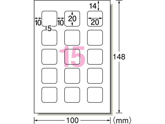 エーワン IJ用写真シール フォト光沢紙 15面 5枚 29624 1冊(ご注文単位1冊)【直送品】