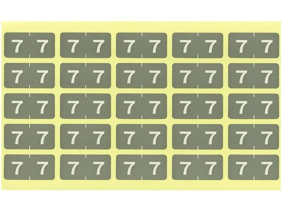 リヒトラブ カラーナンバーラベル M 単番号「7」 HK7753-7 1袋（ご注文単位1袋）【直送品】
