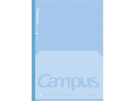 コクヨ キャンパス フラットが気持ちいいノート(ドット入) セミB5 B罫 青 1冊(ご注文単位1冊)【直送品】