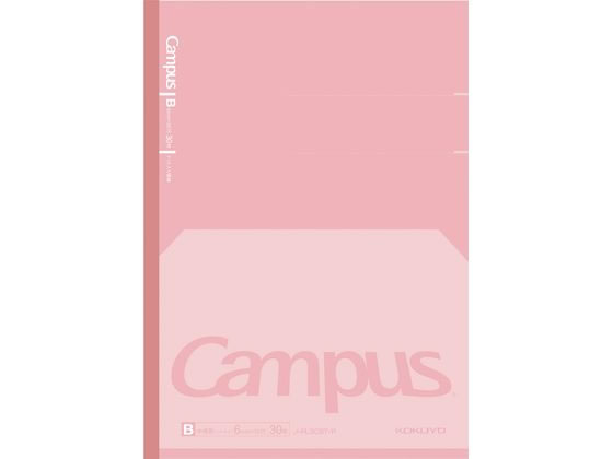 コクヨ キャンパス フラットが気持ちいいノート(ドット入) セミB5 B罫 桃 1冊(ご注文単位1冊)【直送品】