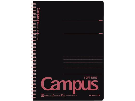コクヨ キャンパス ソフトリングノート(ドット入)セミB5 40枚 ブラック レッド 1冊(ご注文単位1冊)【直送品】