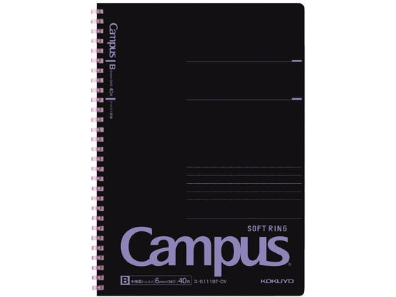 コクヨ キャンパス ソフトリングノート(ドット入)セミB5 40枚ブラックバイオレット 1冊(ご注文単位1冊)【直送品】