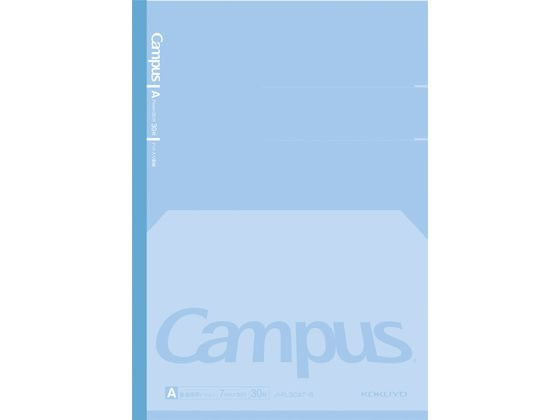 コクヨ キャンパス フラットが気持ちいいノート(ドット入) セミB5 A罫 青 1冊(ご注文単位1冊)【直送品】