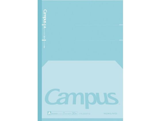 コクヨ キャンパス フラットが気持ちいいノート(ドット入) セミB5 A罫 緑 1冊(ご注文単位1冊)【直送品】