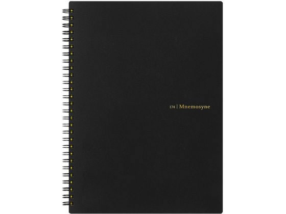 マルマン ノート リングノート 8mm横罫 ニーモシネ B5 ブラック 80枚 N174 1冊(ご注文単位1冊)【直送品】