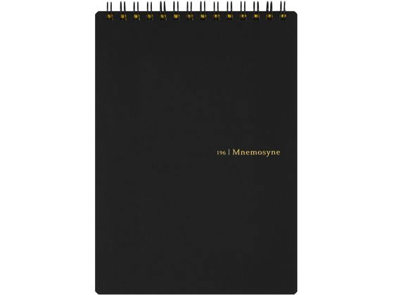 マルマン ノート ニーモシネ B6 7mm罫 50枚 N196A 1冊(ご注文単位1冊)【直送品】