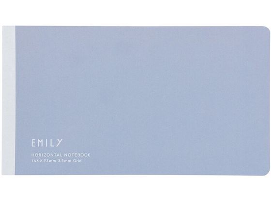 キングジム EMILy 横長ノート ブルーグレー EY9043-BG 1冊(ご注文単位1冊)【直送品】
