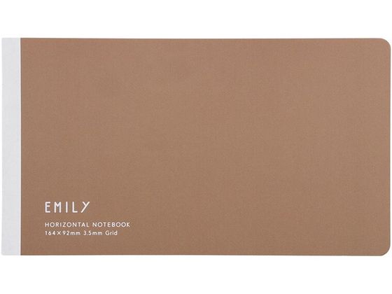 キングジム EMILy 横長ノート チャイロ EY9043-BR 1冊(ご注文単位1冊)【直送品】