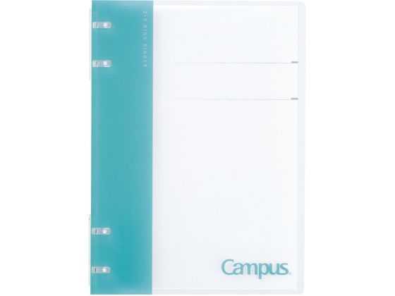 コクヨ キャンパスノートのように使えるバインダー A5 水 ル-NP134LB 1冊（ご注文単位1冊）【直送品】