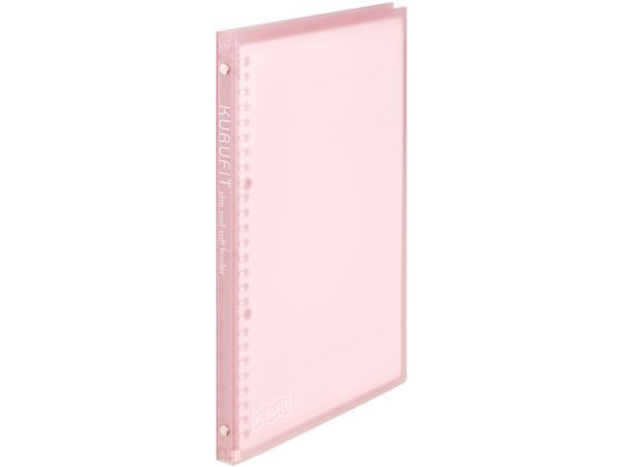 マルマン ルーズリーフ バインダー クルフィット B5 26穴 ライトピンク F02038 1冊（ご注文単位1冊）【直送品】