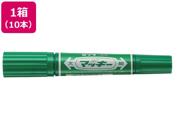 ゼブラ ハイマッキー 太字/細字 緑 10本 MO-150-MC-G 1箱(ご注文単位1箱)【直送品】
