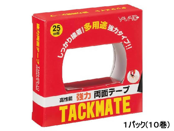 ヤマト 両面テープ タックメイト徳用 25mm幅 10巻 TMN-25-10-10S 1パック（ご注文単位1パック）【直送品】