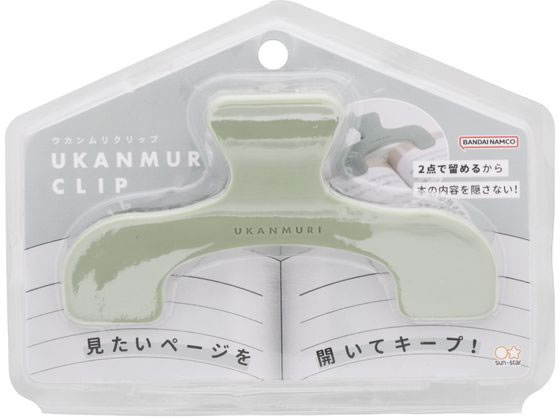 サンスター文具 ウカンムリクリップ ナイトフォレスト S3623351 1個(ご注文単位1個)【直送品】