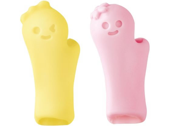 ソニック もちもっち 鉛筆グリップ 右手用 ピンク SK-6417-P 1袋（ご注文単位1袋）【直送品】