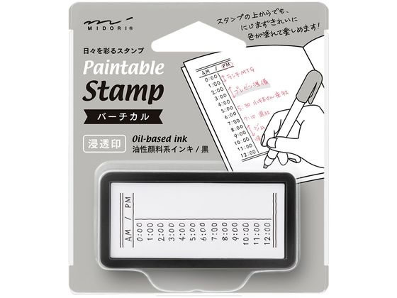 ミドリ(デザインフィル) スタンプ 浸透印 ハーフ バーチカル柄 35512006 1個（ご注文単位1個）【直送品】