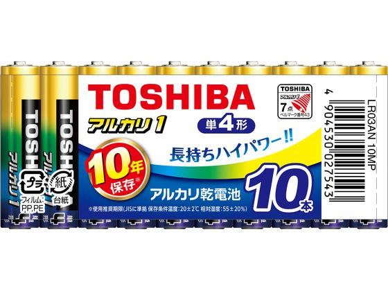 東芝 アルカリ電池 アルカリ1 単4 10本 LR03AN 10MP 1パック(ご注文単位1パック)【直送品】